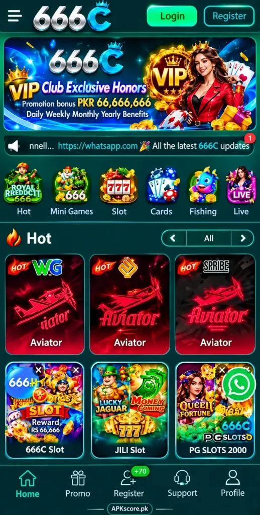 666c game