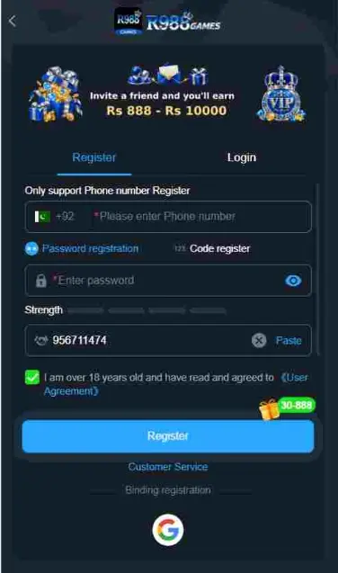 R988 Game