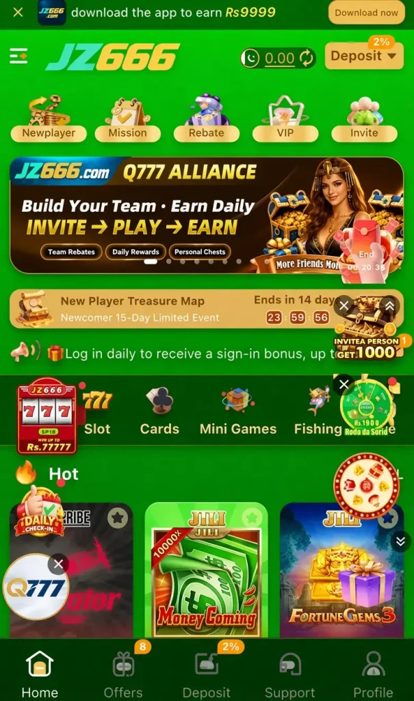 jz666 game