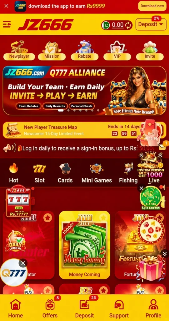 jz666 game