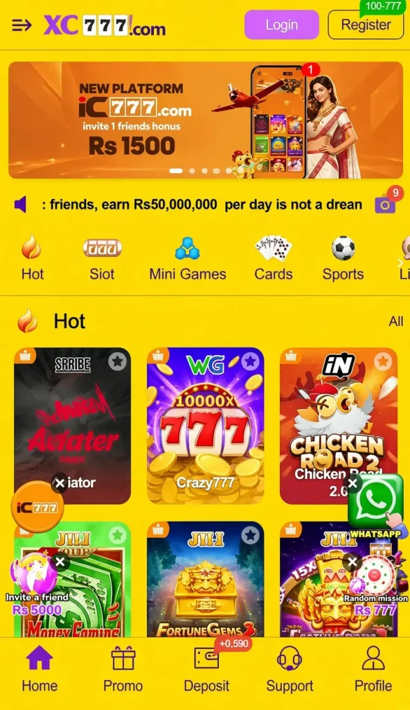 xc777 game